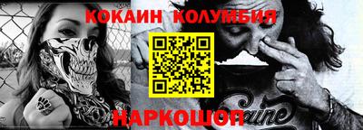 mix Анжеро-Судженск