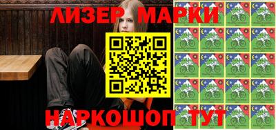прущие грибы Ангарск