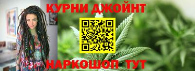 mix Анжеро-Судженск