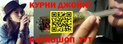 первитин Анапа