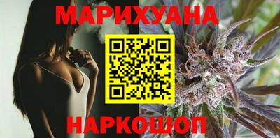 mix Анжеро-Судженск