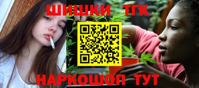 mix Анжеро-Судженск