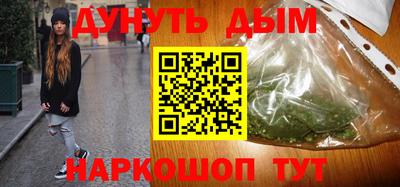 mix Анжеро-Судженск