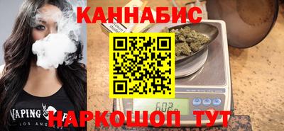 первитин Анапа