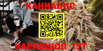 первитин Анапа
