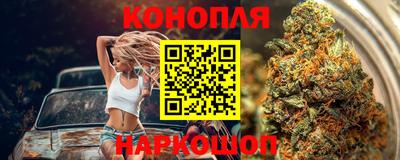 первитин Анапа