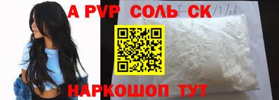mix Анжеро-Судженск