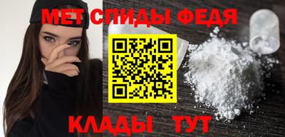 mix Анжеро-Судженск