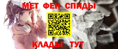 mix Анжеро-Судженск