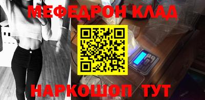 mix Анжеро-Судженск